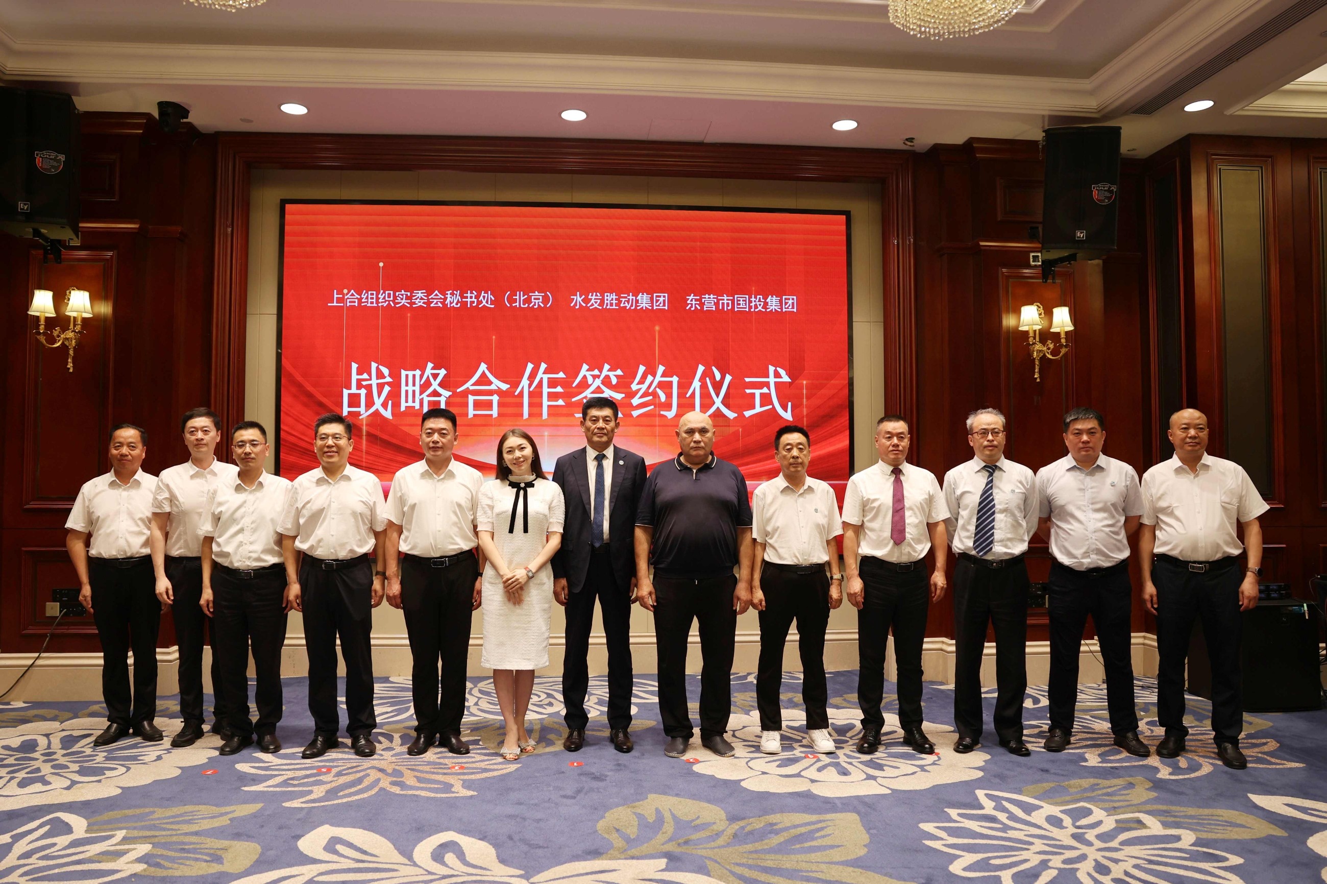 勝動集團(tuán) 勝動集團(tuán)