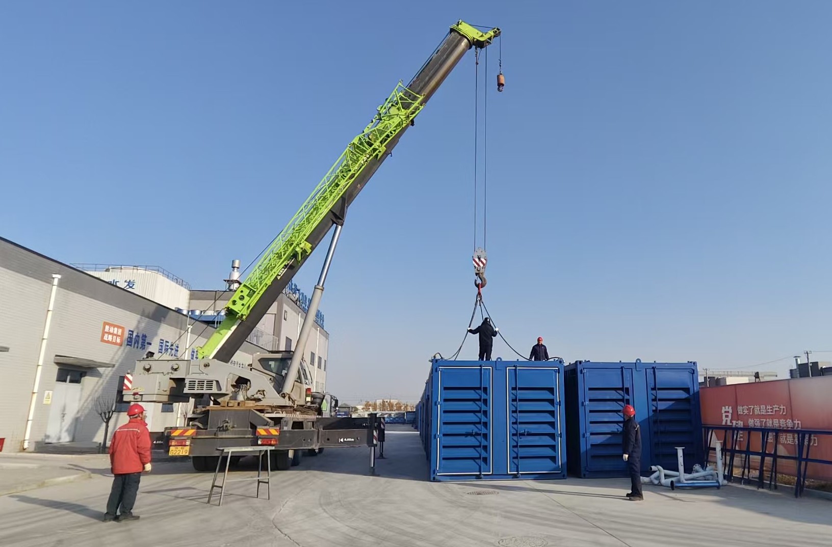 勝動集團(tuán) 勝動集團(tuán)