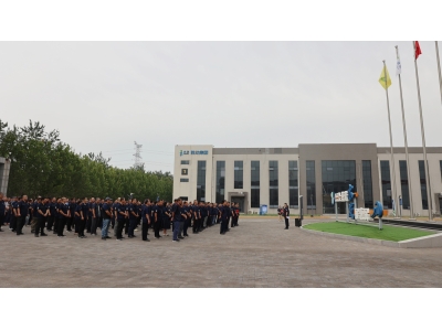 勝動(dòng)集團(tuán)公司召開百日攻堅(jiān)專項(xiàng)行動(dòng)動(dòng)員大會