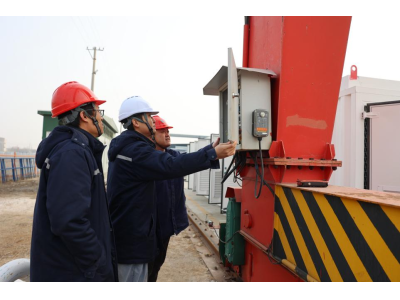 筑牢安全防線  力保寒冬穩(wěn)供&mdash;&mdash;勝動集團公司全面部署冬季安全生產(chǎn)保供工作